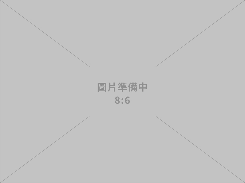 主持政院性平會議 卓揆：營造性別友善職場、強化性別暴力防治體系 完善臺灣性平工作